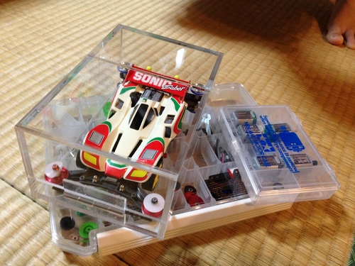 2013-09-03 23.25.19.jpg