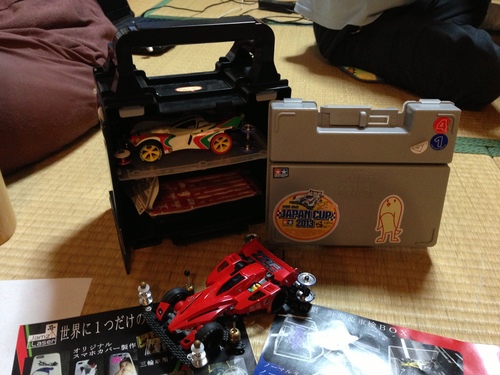 2013-09-03 23.27.47.jpg