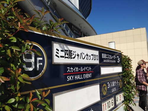 2013-10-06 09.56.36.jpg
